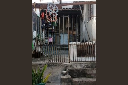 Casa à venda com 143m², 1 quarto e 1 vaga Casa à venda com 143m², 1 quarto e 1 vagaAREA EXTERNA