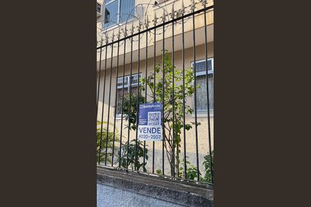 Apartamento à venda com 95m², 3 quartos e sem vagaFachada