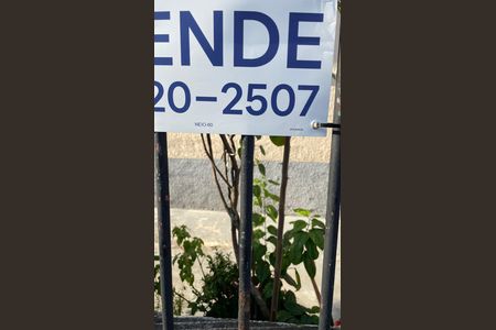 Apartamento à venda com 95m², 3 quartos e sem vagaPlaquinha