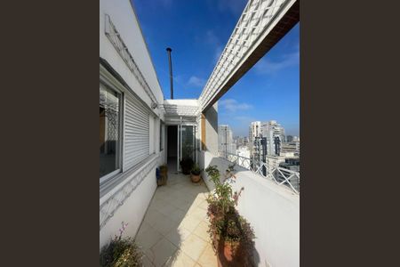 Apartamento para alugar com 105m², 2 quartos e 1 vaga Apartamento para alugar com 105m², 2 quartos e 1 vagaFoto 07