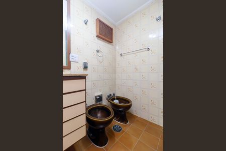 Apartamento à venda com 45m², 1 quarto e 1 vaga Apartamento à venda com 45m², 1 quarto e 1 vagaBanheiro