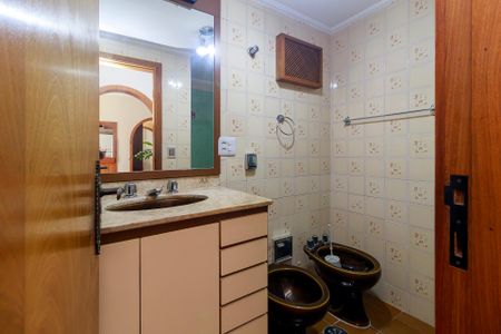 Apartamento à venda com 45m², 1 quarto e 1 vaga Apartamento à venda com 45m², 1 quarto e 1 vagaBanheiro
