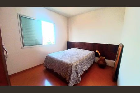 Apartamento à venda com 62m², 2 quartos e 2 vagas Apartamento à venda com 62m², 2 quartos e 2 vagasQuarto 2