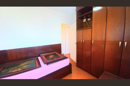 Apartamento à venda com 62m², 2 quartos e 2 vagas Apartamento à venda com 62m², 2 quartos e 2 vagasQuarto 1