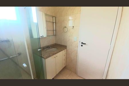Apartamento à venda com 62m², 2 quartos e 2 vagas Apartamento à venda com 62m², 2 quartos e 2 vagasBanheiro