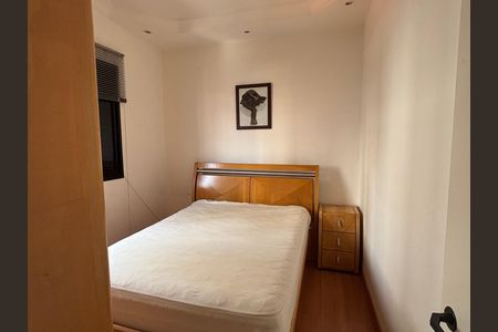 Apartamento à venda com 41m², 1 quarto e 1 vaga Apartamento à venda com 41m², 1 quarto e 1 vagaQuarto