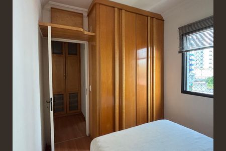 Apartamento à venda com 41m², 1 quarto e 1 vaga Apartamento à venda com 41m², 1 quarto e 1 vagaQuarto
