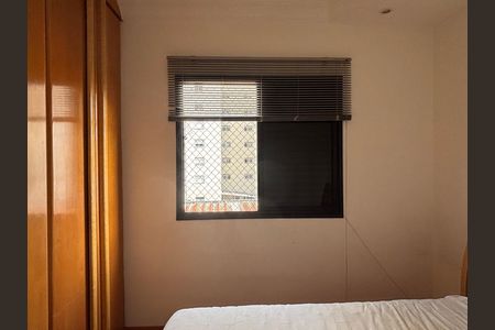 Apartamento à venda com 41m², 1 quarto e 1 vaga Apartamento à venda com 41m², 1 quarto e 1 vagaQuarto