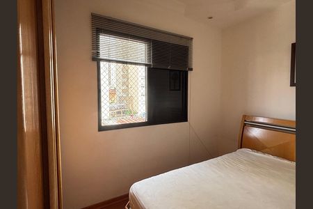 Apartamento à venda com 41m², 1 quarto e 1 vaga Apartamento à venda com 41m², 1 quarto e 1 vagaQuarto