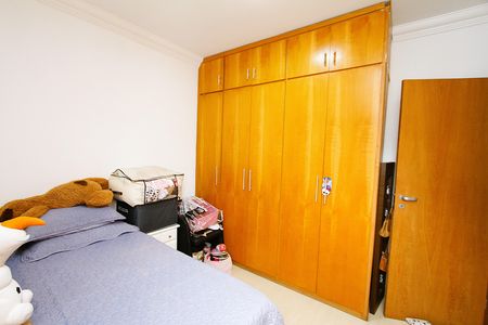 Apartamento à venda com 218m², 4 quartos e 2 vagasQuarto 2