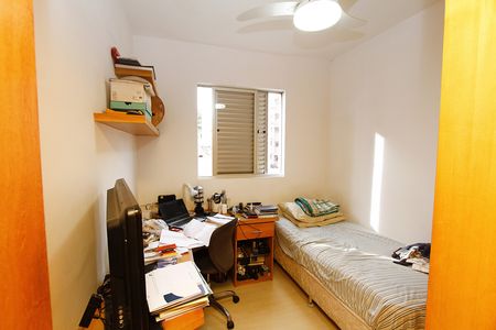 Apartamento à venda com 218m², 4 quartos e 2 vagasQuarto 3
