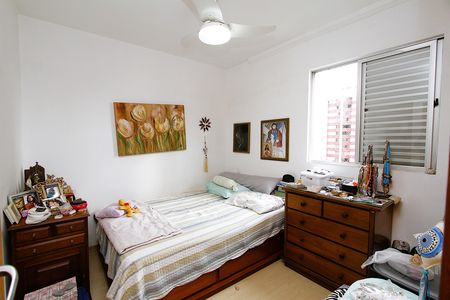 Apartamento à venda com 218m², 4 quartos e 2 vagasQuarto 1 - Suíte
