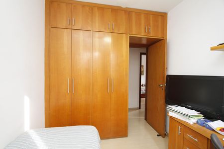 Apartamento à venda com 218m², 4 quartos e 2 vagasQuarto 3