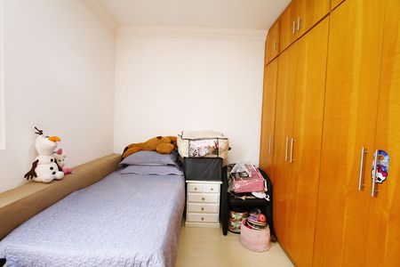 Apartamento à venda com 218m², 4 quartos e 2 vagasQuarto 2