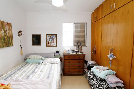 Apartamento à venda com 218m², 4 quartos e 2 vagasQuarto 1 - Suíte
