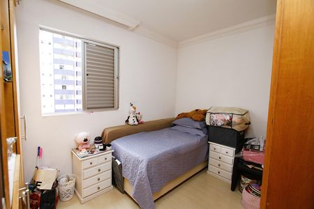 Apartamento à venda com 218m², 4 quartos e 2 vagasQuarto 2