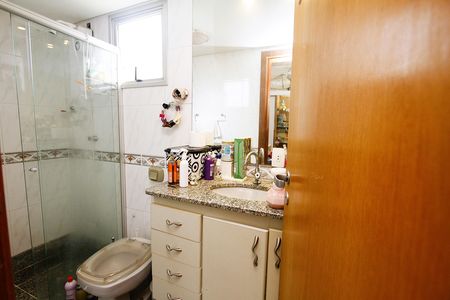 Apartamento à venda com 218m², 4 quartos e 2 vagasBanheiro do Quarto 4