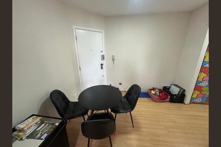 Apartamento para alugar com 41m², 1 quarto e 1 vaga Apartamento para alugar com 41m², 1 quarto e 1 vagaFoto 02