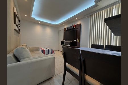 Sala de apartamento para alugar com 2 quartos, 47m² em Camargos, Belo Horizonte