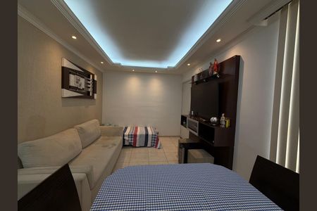 Apartamento para alugar com 47m², 2 quartos e 1 vagaQuarto 