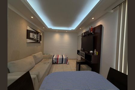 Quarto de apartamento para alugar com 2 quartos, 47m² em Camargos, Belo Horizonte