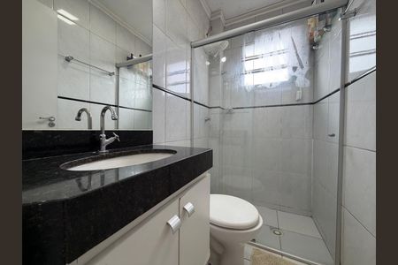 Apartamento para alugar com 47m², 2 quartos e 1 vagaBanheiro 
