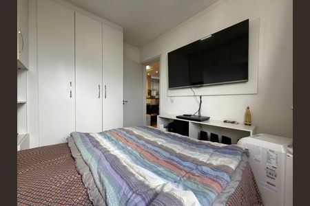 Apartamento para alugar com 47m², 2 quartos e 1 vagaQuarto 