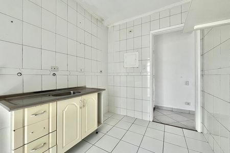 Apartamento à venda com 61m², 2 quartos e 2 vagas Apartamento à venda com 61m², 2 quartos e 2 vagasCozinha