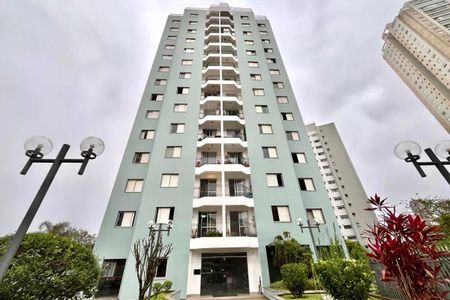 Apartamento à venda com 61m², 2 quartos e 2 vagas Apartamento à venda com 61m², 2 quartos e 2 vagasFachada