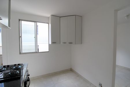 Apartamento para alugar com 48m², 2 quartos e 1 vaga Apartamento para alugar com 48m², 2 quartos e 1 vagaCozinha