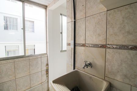 Apartamento para alugar com 48m², 2 quartos e 1 vaga Apartamento para alugar com 48m², 2 quartos e 1 vagaÁrea de Serviço