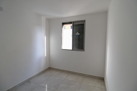 Apartamento para alugar com 48m², 2 quartos e 1 vaga Apartamento para alugar com 48m², 2 quartos e 1 vagaQuarto 1