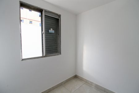 Apartamento para alugar com 48m², 2 quartos e 1 vaga Apartamento para alugar com 48m², 2 quartos e 1 vagaQuarto 1