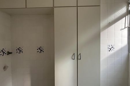 Apartamento para alugar com 47m², 1 quarto e 1 vaga Apartamento para alugar com 47m², 1 quarto e 1 vagaÁrea de Serviço
