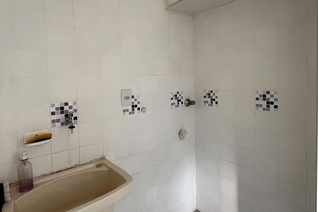 Apartamento para alugar com 47m², 1 quarto e 1 vaga Apartamento para alugar com 47m², 1 quarto e 1 vagaÁrea de Serviço