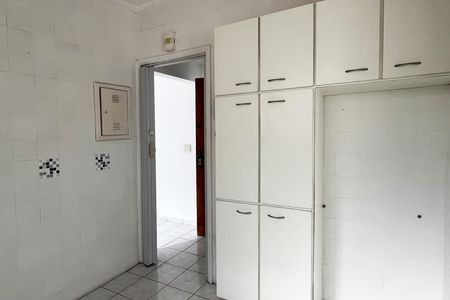Apartamento para alugar com 47m², 1 quarto e 1 vaga Apartamento para alugar com 47m², 1 quarto e 1 vagaCozinha