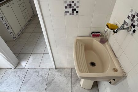 Apartamento para alugar com 47m², 1 quarto e 1 vaga Apartamento para alugar com 47m², 1 quarto e 1 vagaÁrea de Serviço