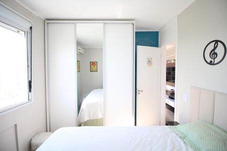 Apartamento à venda com 53m², 2 quartos e 1 vagaQuarto 1