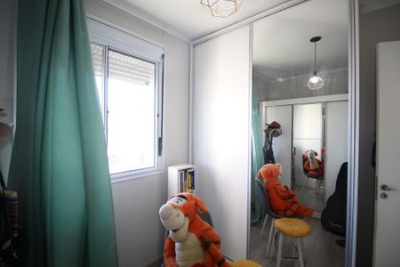 Apartamento à venda com 53m², 2 quartos e 1 vagaQuarto 2