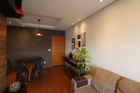 Apartamento à venda com 70m², 2 quartos e 1 vagaSala 