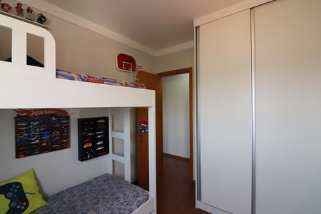 Apartamento à venda com 70m², 2 quartos e 1 vagaQuarto 2