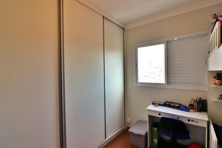 Apartamento à venda com 70m², 2 quartos e 1 vagaQuarto 2