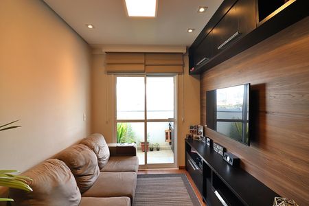 Apartamento à venda com 70m², 2 quartos e 1 vagaSala 