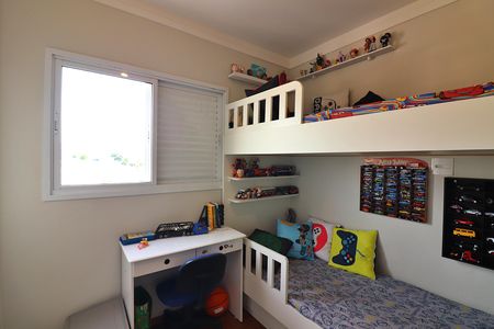 Apartamento à venda com 70m², 2 quartos e 1 vagaQuarto 2