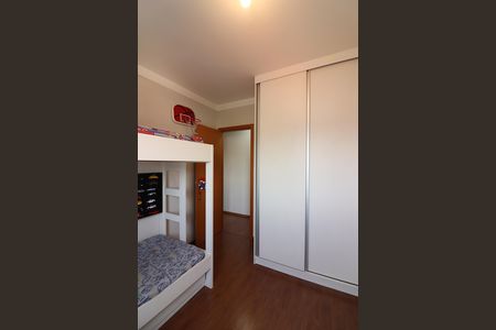 Apartamento à venda com 70m², 2 quartos e 1 vagaQuarto 2
