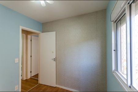 Apartamento para alugar com 37m², 2 quartos e 1 vaga Apartamento para alugar com 37m², 2 quartos e 1 vagaQuarto 2