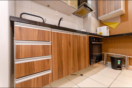 Apartamento para alugar com 37m², 2 quartos e 1 vaga Apartamento para alugar com 37m², 2 quartos e 1 vagaCozinha