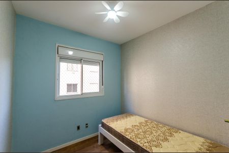 Apartamento para alugar com 37m², 2 quartos e 1 vaga Apartamento para alugar com 37m², 2 quartos e 1 vagaQuarto 2