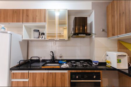 Apartamento para alugar com 37m², 2 quartos e 1 vaga Apartamento para alugar com 37m², 2 quartos e 1 vagaCozinha