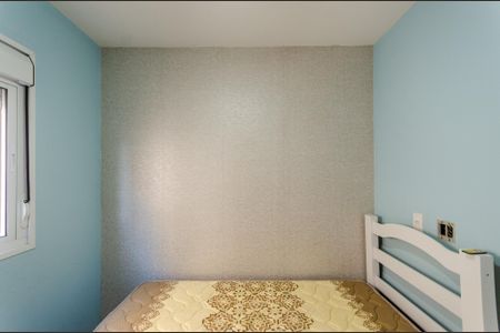 Apartamento para alugar com 37m², 2 quartos e 1 vaga Apartamento para alugar com 37m², 2 quartos e 1 vagaQuarto 2